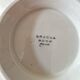 Low earthenware compotier Grasse, HBCM (Hippolyte Boulenger - Creil Montereau)