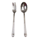 Christofle aria - 25 cm silver-plated serving cutlery, new condition