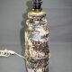 Lampe céramique  1960