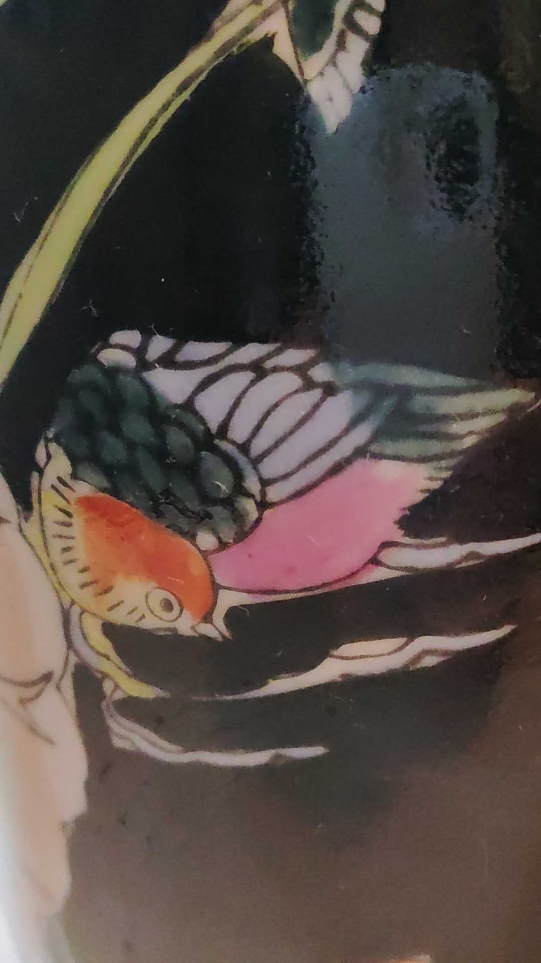 Vintage Asian/Chinese baluster vase, glazed ceramic - floral motifs/Exotic birds
