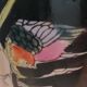 Vintage Asian/Chinese baluster vase, glazed ceramic - floral motifs/Exotic birds