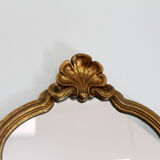 Vintage mirror - 32 x 46cm