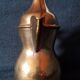 Old arabic dallah teapot