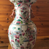 Chinese vase