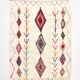 Tapis berbère marocain Azilal écru à motifs colorés 2,10x1,54m