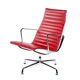 Fauteuils pivotants de Charles & Ray Eames pour Vitra (modèle EA116)