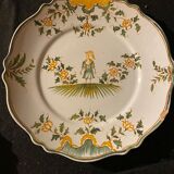Plate