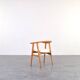 Mid-Century Oak Dining Chair by Hans Wegner for Getama, 1970s.
