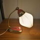 Bedside lamp, 1950s