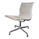 Chaise pivotante EA 107 en chrome et maille d’air par Charles & Ray Eames pour Vitra 2001