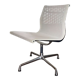 Chaise pivotante EA 107 en chrome et maille d’air par Charles & Ray Eames pour Vitra 2001