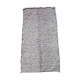 Boucherouïte carpet - 225x107cm