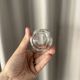 Set of 4 Vintage Etched Floral Highball Glasses