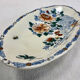 Old Gien rooster peony dish 1938/1960