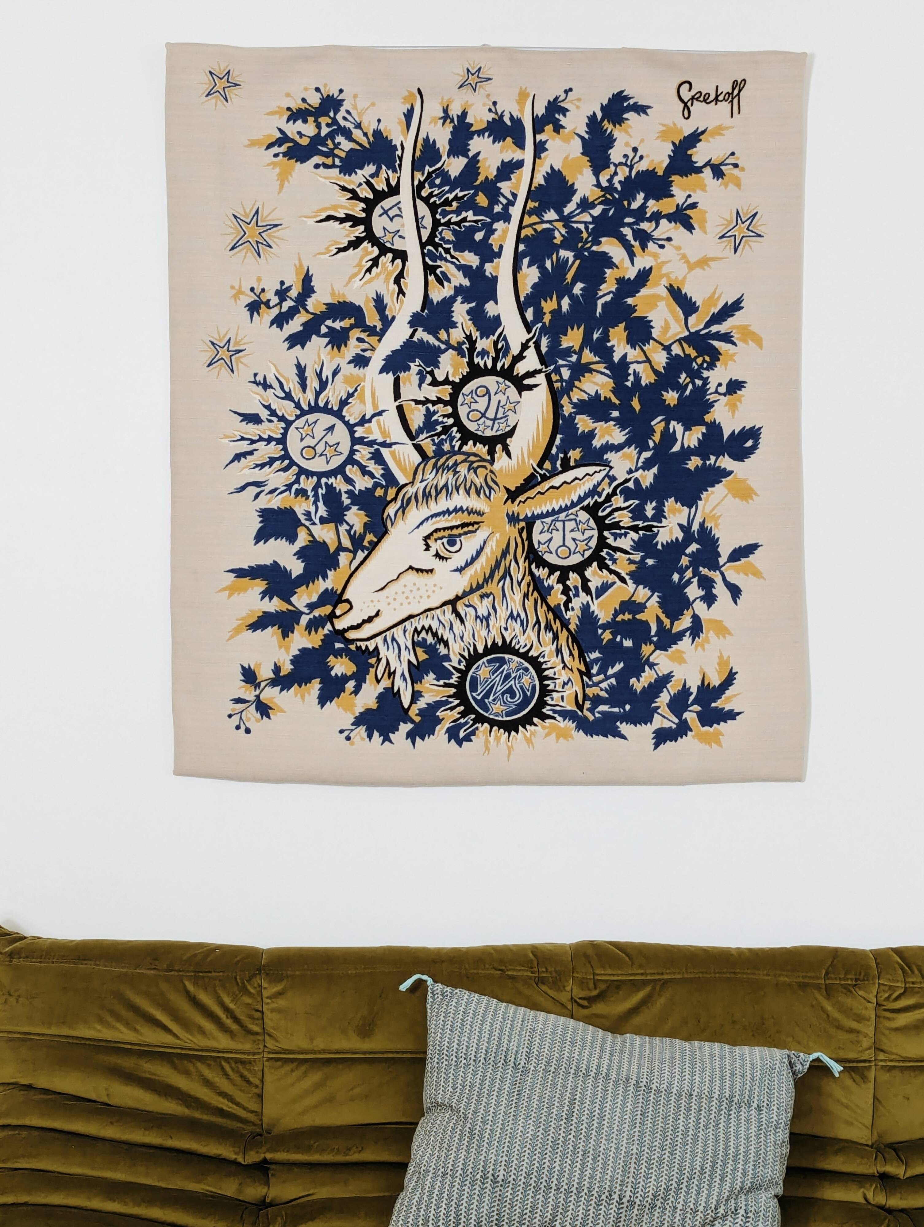 AUBUSSON tapestry in wool. Elie GREKOFF (1914-1985)