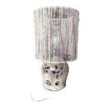 Openwork ceramic lamp from the Dieulefite caves, 1960-1970