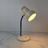 Vintage Desk or Table lamp