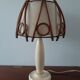 Lampe à poser vintage en rotin
