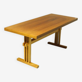 1970s Shedua Wood Coffee Table, Modell Horizon