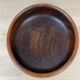 Scandinavian teak bowl from the 1960s