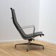 Fauteuil de bureau EA124, Charles & Ray Eames