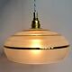 Vintage white and gold glass lampshade suspension