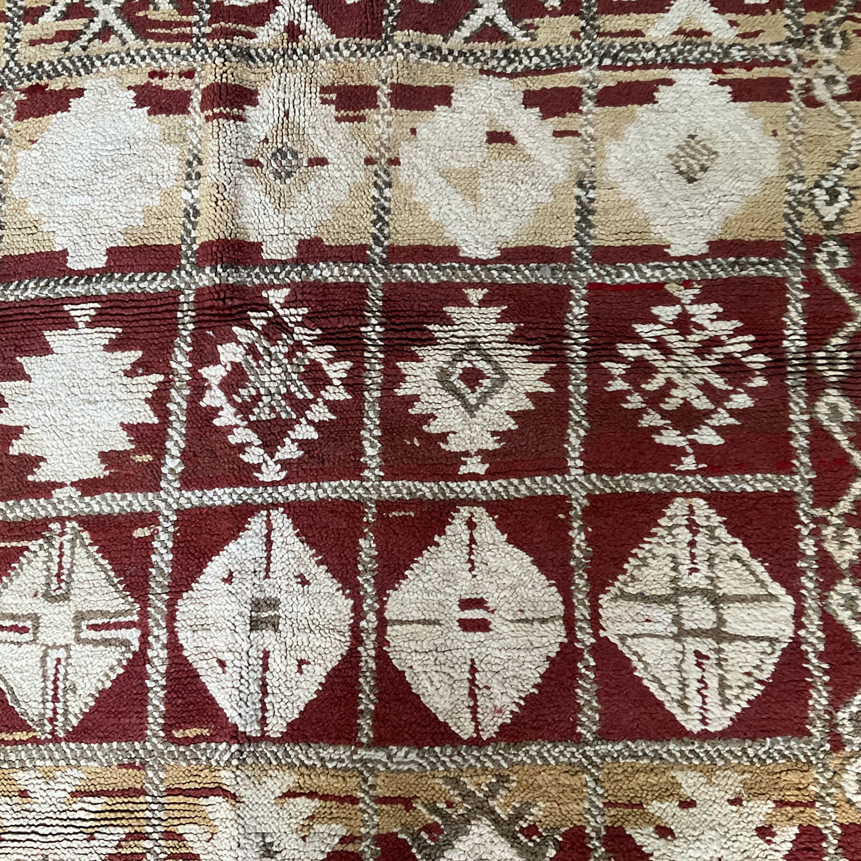 Middle Atlas carpet, 225x160 cm