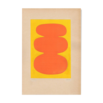 Bao h808 collage signed eawy