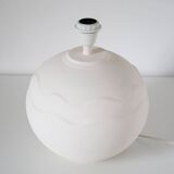 Lampe à Poser Vintage pied en céramique "Vague Rétro" abat-jour imprimé