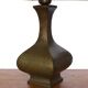 Chinoiserie brass table lamps, 1950s, set of 2