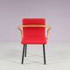 1980s “Mandarin” chairs by Ettore Sottsass for Knoll International, USA