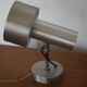 Pair of brushed metal wall lights 1970