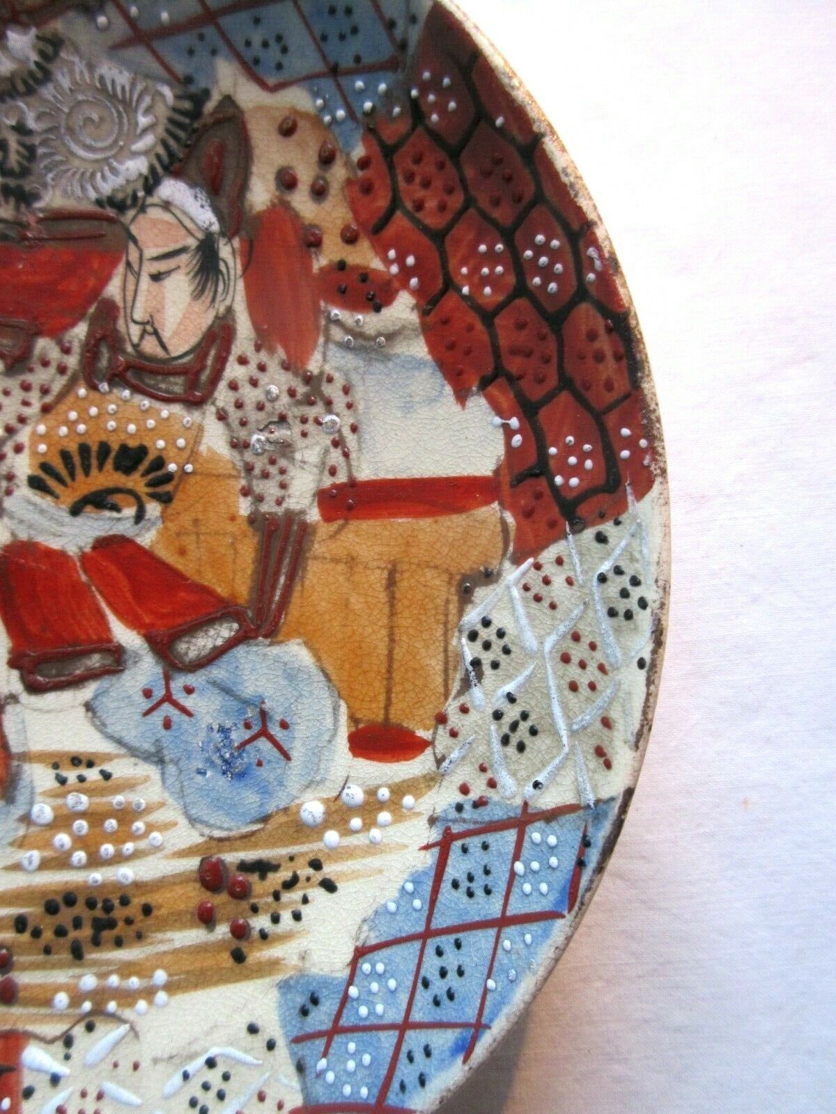 No. 1, Wall plate XIXth Satsuma japanese enamelled décor: 2 characters