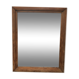 Mirror 57x71cm