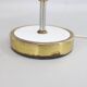 1960s Table Lamp, West Germany