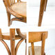 Chaise bistrot vintage en bois courbé avec dossier à barreaux
