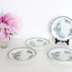 Set of 4 flat plates Terre de Fer, Saint Amand, Daisy