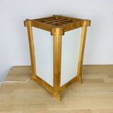 Vintage Japanese lantern table lamp