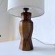 Brutalist walnut table lamp 1950