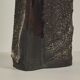 "Brutalist" vase