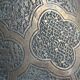Copper basin islamic art