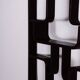 Mid-Century Room Divider in Dark Brown Oak attributed to Ludvik Volak for Drevopodnik Holesov, Former Czechoslovakia, 1960s