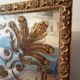 Brasserie Art Deco Mirror 104.5/204cm