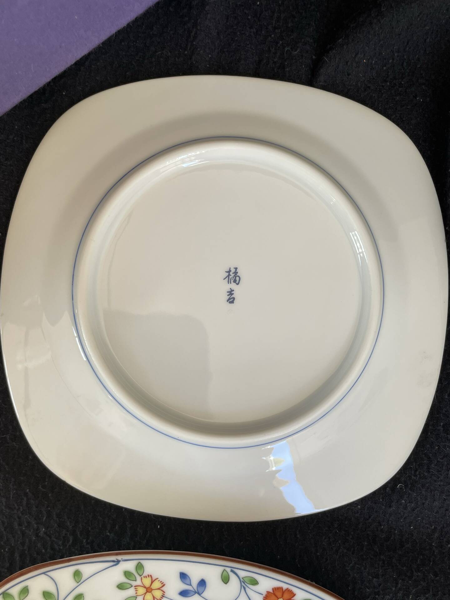 Tachikichi flower plates, Japan