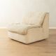 COR Space Age seating group, 1970s, set of 6 armchairs and footstool, cream white