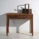 Antique Chinese console with drawers – China, circa 1900