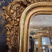 Miroir époque Napoléon III