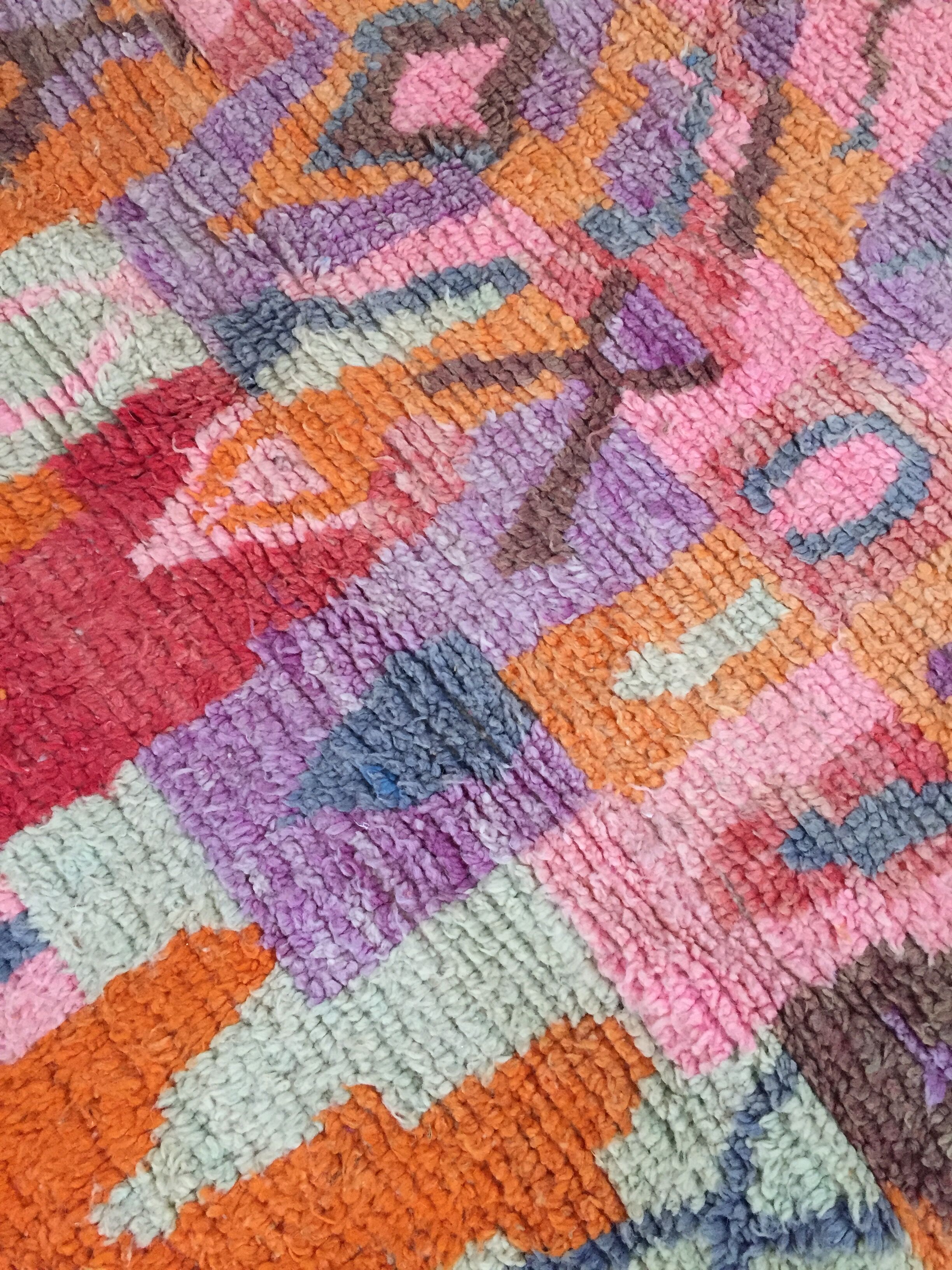 Moroccan berber carpet boujaad 271x173cm