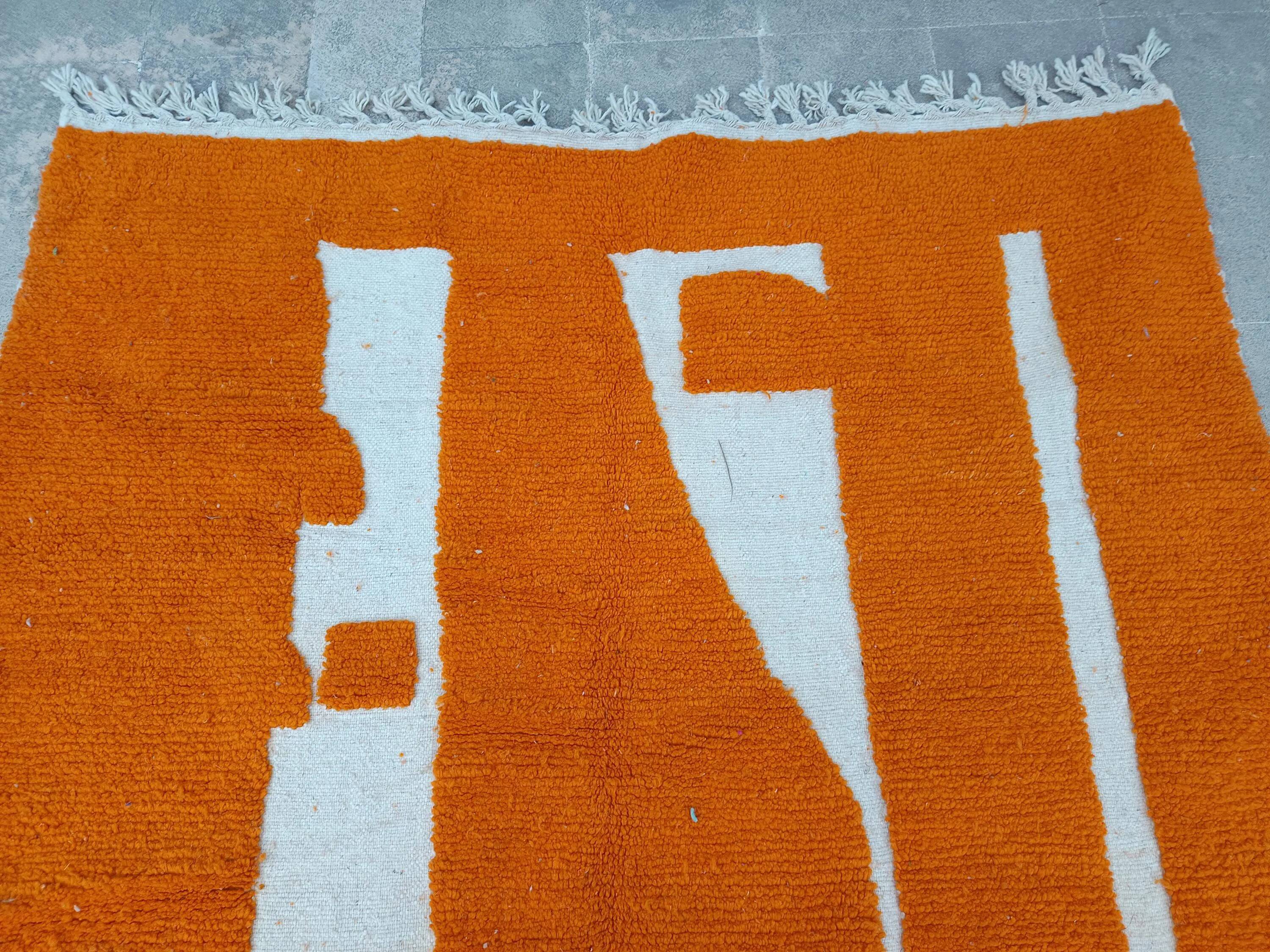 Handmade traditional carpet 250cm x 150cm Moroccan