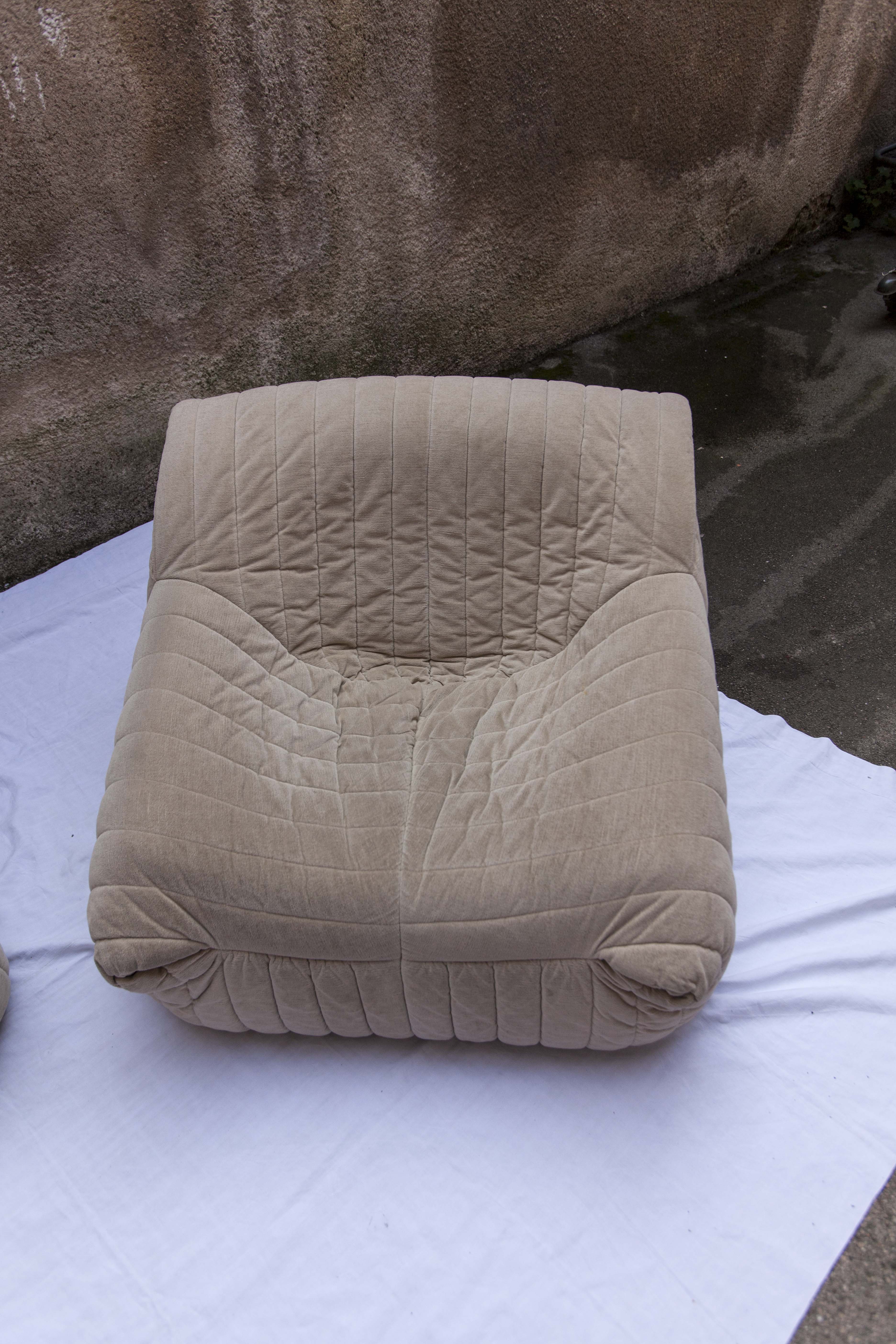 Armchair Cinna model "Sandra"